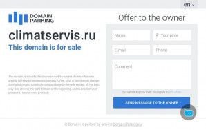 Предпросмотр для climatservis.ru — Климат-Сервис