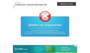 Предпросмотр для electric24.umi.ru — Щит-Электромонтаж