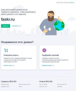 Предпросмотр для www.faskr.ru — Фасады Красноярья