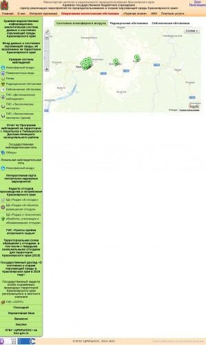 Предпросмотр для krasecology.ru — Центр Реализации Мероприятий по Природопользованию и Охране Окружающей Среды Красноярского края
