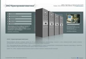 Предпросмотр для krspav.ru — Краспромавтоматика