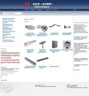 Предпросмотр для kzemi.ru — Завод электромонтажных изделий