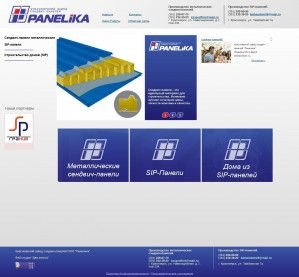 Предпросмотр для panelika.ru — Красноярский завод сэндвич-панелей Панелика