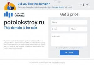 Предпросмотр для potolokstroy.ru — ПотолокСтрой Строительно-монтажная компания