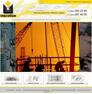 Предпросмотр для sss-kras.ru — Монтажно-строительная компания СибирьСтройСервис