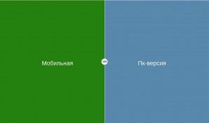 Предпросмотр для tkgorod24.ru — ТК Город24