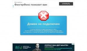 Предпросмотр для elit-montazh.umi.ru — Строительная компания Элит-Монтаж