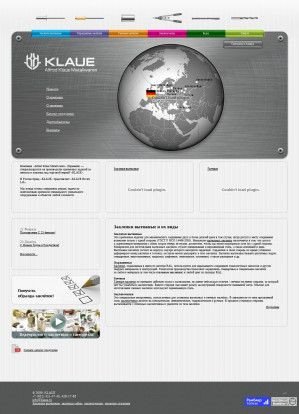 Предпросмотр для klaue.ru — Крепежный мир