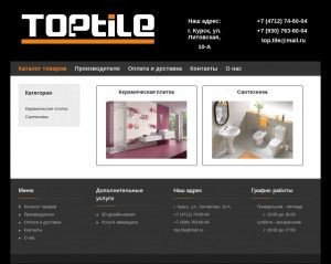 Предпросмотр для plitkatop.ru — Toptile