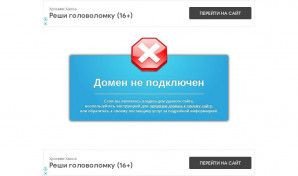 Предпросмотр для rudyaev.umi.ru — Кадастровый инженер Рудяев А. И.