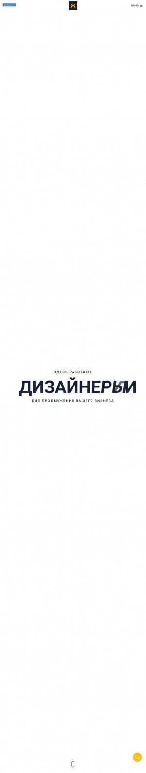 Предпросмотр для sv46.ru — Свежак
