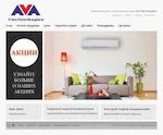 Предпросмотр для ava-technologies.com — Ava Technologies