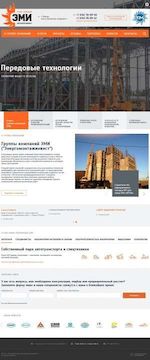 Предпросмотр для emi48.ru — Энергомонтажинвест