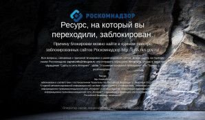 Предпросмотр для metko48.ru — МЕТко