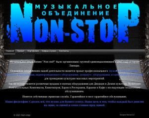 Предпросмотр для non-stop48.ru — Non-stoP