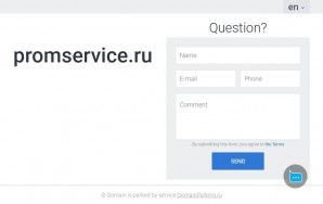 Предпросмотр для www.promservice.ru — Торговая компания Промсервис