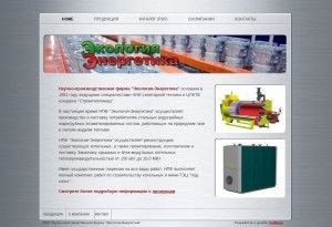 Предпросмотр для eeinfo.ru — Экология-Энергетика