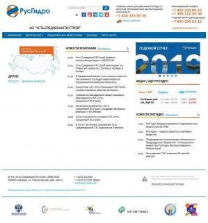 Предпросмотр для www.usgesstroy.rushydro.ru — Усть-СреднеканГЭСстрой