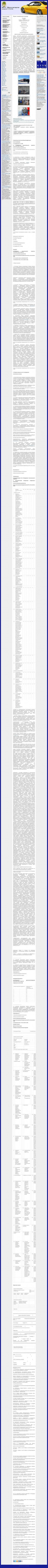 Предпросмотр для ntoeb.ru — Пункт техосмотра, Майкопский государственный технологический университет
