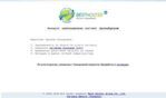 Предпросмотр для skv61.ru — Здоровый климат