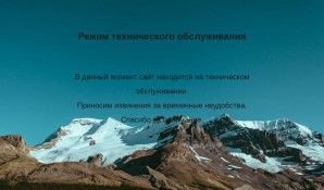 Предпросмотр для ugmramor.ru — Югмрамор
