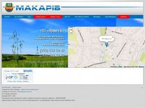 Предпросмотр для makariv.com.ua — Землеустроительная организация Яран и К