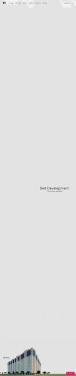 Предпросмотр для www.beit.su — Строительная компания Beit Development