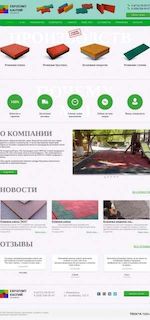 Предпросмотр для eplit-kaspiy.ru — Европлит Каспий