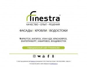Предпросмотр для www.finestra.ru — Финестра