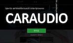 Предпросмотр для caraudiomiass.ru — CarAudio