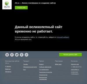 Предпросмотр для veb23.ru — Тренд