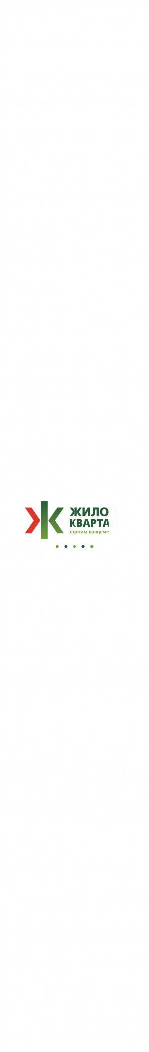 Предпросмотр для gkufa.ru — Green