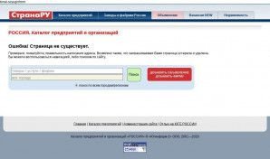 Предпросмотр для www.tonal-sc.yuginform.ru — Тональ, Сервисный центр, ИП