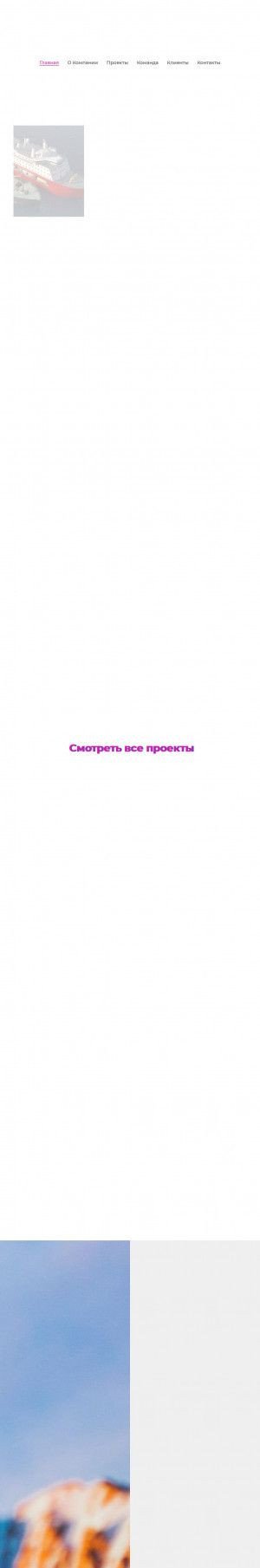 Предпросмотр для www.3dproduction.ru — 3D Production