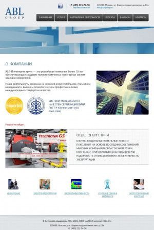 Предпросмотр для www.ablgroup.ru — АБЛ Групп