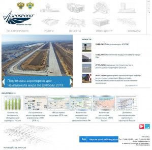 Предпросмотр для aeroproject.ru — Аэропроект