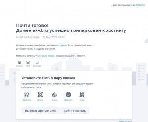 Предпросмотр для www.ak-d.ru — Ак-Дизайн