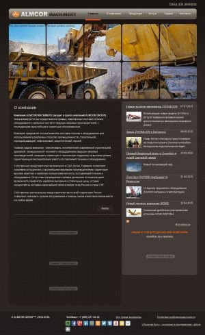 Предпросмотр для almcor.ru — Almcor Machinery