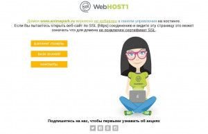 Предпросмотр для www.animapark.ru — Анимапарк