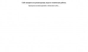 Предпросмотр для aquavegas.ru — Aquavegas