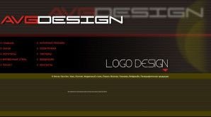 Предпросмотр для www.avgdesign.ru — Avg design