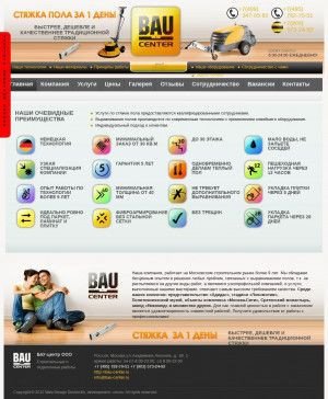 Предпросмотр для www.bau-center.ru — Бау-центр.ру
