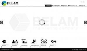 Предпросмотр для www.belam.net — Белам