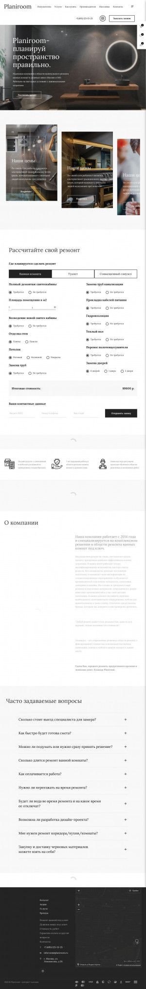 Предпросмотр для bitec24.ru — Битек24