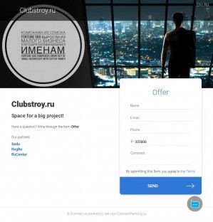 Предпросмотр для clubstroy.ru — ClubStroy