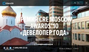 Предпросмотр для www.coalco.ru — Коалко Девелопмент