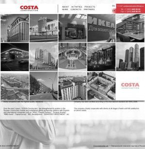 Предпросмотр для costaconstruction.ru — Строительная компания Коста