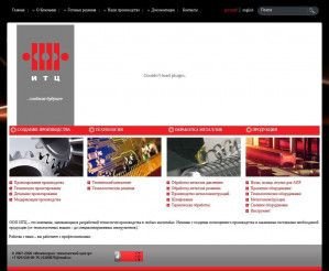 Предпросмотр для www.ec-marketing.ru — Инженерные системы