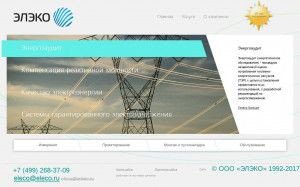 Предпросмотр для www.eleco.ru — ЭлектроЭкология