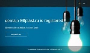 Предпросмотр для www.elfplast.ru — Эльф Пласт